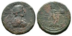 CILICIA, Mopsouestia-Mopsos. Geta. As Caesar, AD 198-209. Æ
Condition: Very Fine

Weight: 25,86 gr
Diameter: 33,00 mm