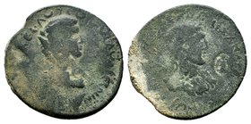 Cilicia, Severus Alexander and Julia Mamaea (222-235), Aigai
Condition: Very Fine

Weight: 22,01 gr
Diameter: 38,45 mm