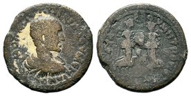 Cilicia, Anazarbus. Diadumenian. As Caesar, A.D. 217-218. AE
Condition: Very Fine

Weight: 13,19 gr
Diameter: 29,65 mm