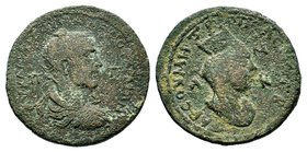 CILICIA. Tarsus. Gordian III (238-244). Ae.
Condition: Very Fine

Weight: 24,16 gr
Diameter: 32,70 mm