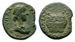 Plautilla (202-205 AD). AE, Anazarbos, Cilicia, 202-203 AD.
Condition: Very Fine

Weight: 4,35 gr
Diameter: 17,45 mm