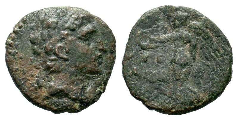 CILICIA. Aigeai. Ae (Circa 47/6-27/6 BC).
Condition: Very Fine

Weight: 2,31 ...