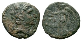 CILICIA. Aigeai. Ae (Circa 47/6-27/6 BC).
Condition: Very Fine

Weight: 2,31 gr
Diameter: 16,10 mm