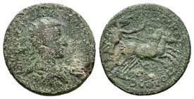 CILICIA. Gordian III, 238-244. 
Condition: Very Fine

Weight: 13,05 gr
Diameter: 25,75 mm