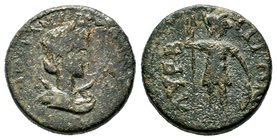 CILICIA, Lyrbe. Tranquillina, wife of Gordian III. Augusta, 241-244 AD. Æ 
Condition: Very Fine

Weight: 12,64 gr
Diameter: 25,40 mm