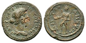 GALATIA. Faustina II (Augusta, 147-175). Ae
Condition: Very Fine

Weight: 7,77 gr
Diameter: 22,50 mm