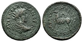 CILICIA, Severus Alexander. AD 222-235. Æ
Condition: Very Fine

Weight: 28,61 gr
Diameter: 39,60 mm