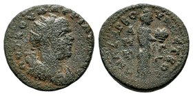 Valerian I (253-260). Cilicia, Anazarbus. Æ 
Condition: Very Fine

Weight: 8,83 gr
Diameter: 23,10 mm