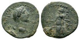 CILICIA, Epiphaneia. Domitia, wife of Domitian. Augusta, 82-96 AD. Æ RRR
Condition: Very Fine

Weight: 6,85 gr
Diameter: 22,80 mm