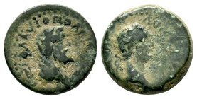 Cilicia, Anazarbus. Trajan. A.D. 98-117. AE 
Condition: Very Fine

Weight: 3,39 gr
Diameter: 16,85 mm