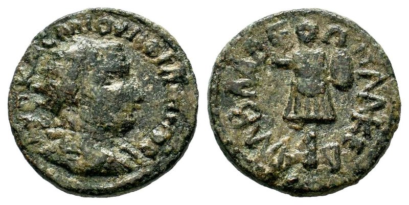 Philippus II (247-249 AD). AE 
Condition: Very Fine

Weight: 5,34 gr
Diamete...