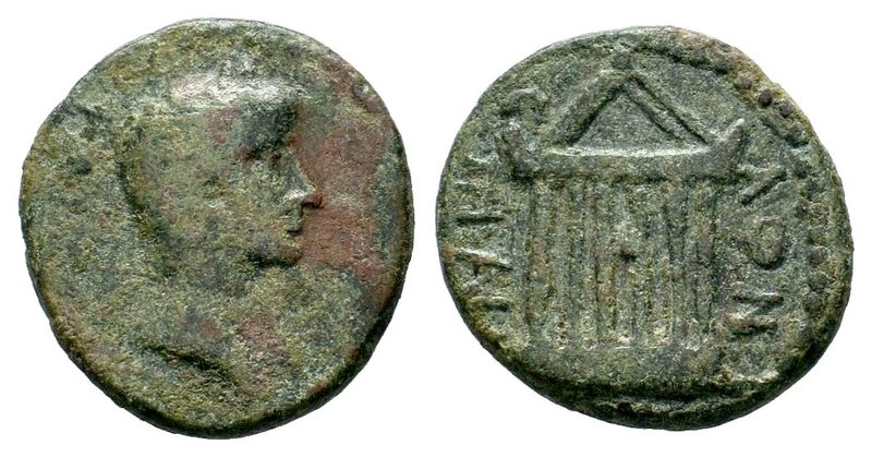 Hadrian (117-138). Ae. 
Condition: Very Fine

Weight: 7,02 gr
Diameter: 18,7...