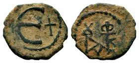 Justin II Æ 5 Nummi. Antioch, AD 569-578.
Condition: Very Fine

Weight: 1,49 gr
Diameter: 14,00 mm