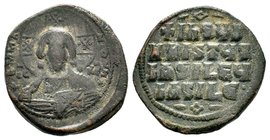 Byzantine Empire, Anonymous 1078-81, Follis,
Condition: Very Fine

Weight: 10,46 gr
Diameter: 28,25 mm