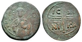 Byzantine Empire, Anonymous 1078-81, Follis,
Condition: Very Fine

Weight: 7,41 gr
Diameter: 28,10 mm