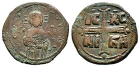 Byzantine Empire, Anonymous 1078-81, Follis,
Condition: Very Fine

Weight: 7,95 gr
Diameter: 27,40 mm