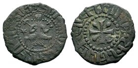 Armenian Kingdom, Cilician Armenia. Hetoum I. 1226-1270. AE kardez
Condition: Very Fine

Weight: 4,20 mm
Diameter: 22,40 mm