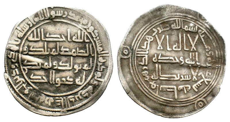 Islamic Coins, Ar Silver
Condition: Very Fine

Weight: 2,65 gr
Diameter: 28,...