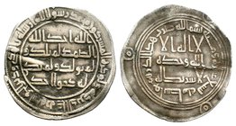Islamic Coins, Ar Silver
Condition: Very Fine

Weight: 2,65 gr
Diameter: 28,00 mm