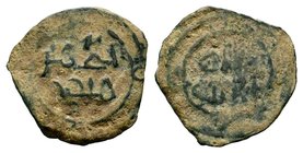 Abbasid Caliphate. AH 296-317 / AD 908-929. Fals
Condition: Very Fine

Weight: 3,04 gr
Diameter: 21,25 mm