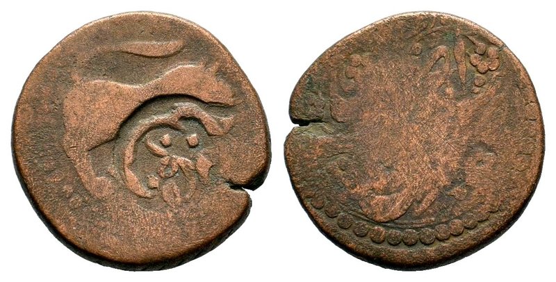 Anonymous Civic Coinage. A.H. 12186. AE falus
Condition: Very Fine

Weight: 7...