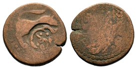 Anonymous Civic Coinage. A.H. 12186. AE falus
Condition: Very Fine

Weight: 7,68 gr
Diameter: 21,60 mm