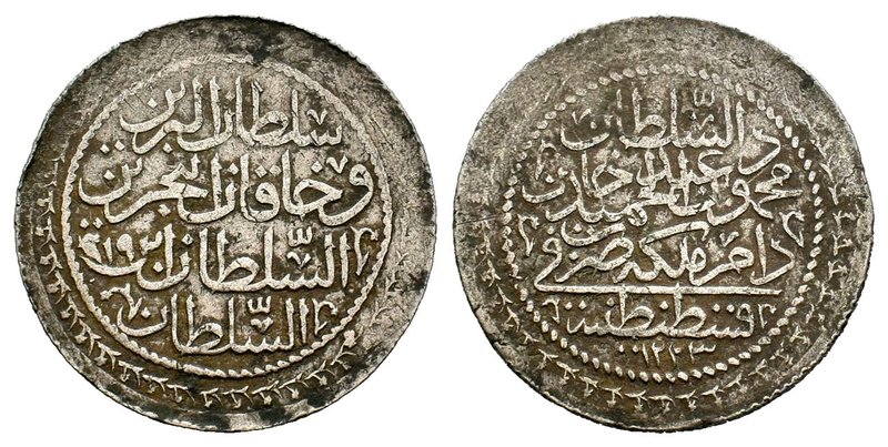 Islamic Coins, Ar Silver
Condition: Very Fine

Weight: 3,06 gr
Diameter: 27,...