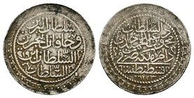 Islamic Coins, Ar Silver
Condition: Very Fine

Weight: 3,06 gr
Diameter: 27,85 mm