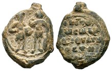 Byzantine Lead Seals. 9th -14th AD.
Condition: Very Fine

Weight: 15,67 gr
Diameter: 28,50 mm