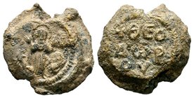 Byzantine Lead Seals. 9th -14th AD.
Condition: Very Fine

Weight: 16,18 gr
Diameter: 24,60 mm