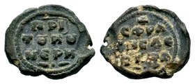 Byzantine Lead Seals. 9th -14th AD.
Condition: Very Fine

Weight: 2,29 gr
Diameter: 12,65 mm