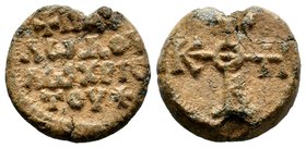 Byzantine Lead Seals. 9th -14th AD.
Condition: Very Fine

Weight: 14,25 gr
Diameter: 23,50 mm