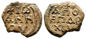 Byzantine Lead Seals. 9th -14th AD.
Condition: Very Fine

Weight: 10,96 gr
Diameter: 23,00 mm