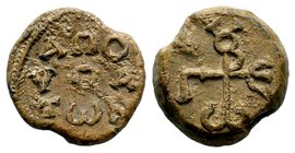Byzantine Lead Seals. 9th -14th AD.
Condition: Very Fine

Weight: 9,31 gr
Diameter: 17,80 mm