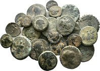 25 x lot Greek Coins