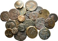 25 x lot Greek Coins