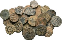 25 x lot Islamic coins