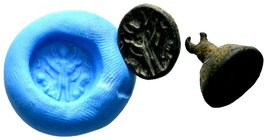 Islamic Stamp seal,
Condition: Very Fine

Weight: 5,72 gr
Diameter: 15,30 mm