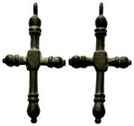 Byzantine Bronze Cross Pendant,
Condition: Very Fine

Weight: 9,35 gr
Diameter: 52,10 mm