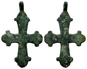 Byzantine Bronze Cross Pendant,
Condition: Very Fine

Weight: 12,60 gr
Diameter: 56,00 mm