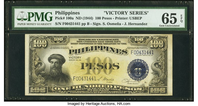 Philippines Treasury Certificate Victory Issue 100 Pesos ND (1944) Pick 100a PMG...