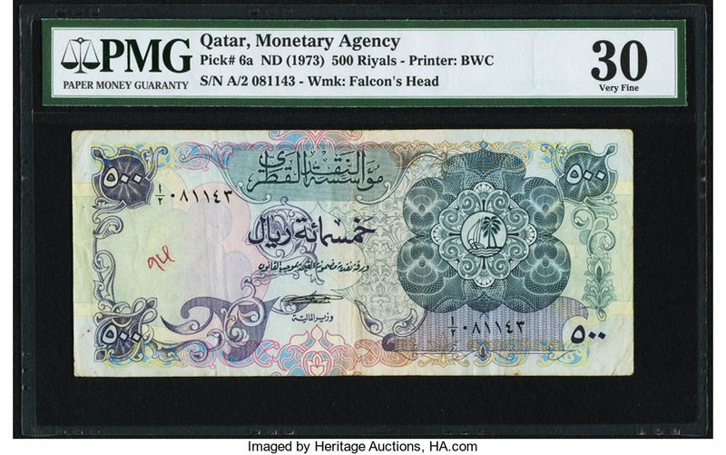 Qatar Qatar Monetary Agency 500 Riyals ND (1973) Pick 6a PMG Very Fine 30. Beaut...