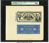 Brazil Banco da Republica dos Estados Unidos 10 Mil Reis 17.1.1890 Pick S641 Front and Back Proofs PMG Choice Uncirculated 64. Dated November 1891, th...