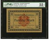 Cameroon Kaiserliches Gouvernement 50 Mark 12.8.1914 Pick 2b PMG About Uncirculated 55 EPQ. A handsome German-Empire banknote, from this short lived s...