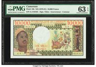 Cameroon Banque des Etats de l'Afrique Centrale 10000 Francs ND (1978-81) Pick 18b PMG Choice Uncirculated 63 EPQ. This handsome and fully uncirculate...