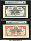 Colombia Banco Dugand 2; 5 Pesos ND (ca. 1919) Pick S427p1; S428p1 Two Front Proofs PMG Uncirculated 62; Superb Gem Unc 67 EPQ. A well preserved pair ...