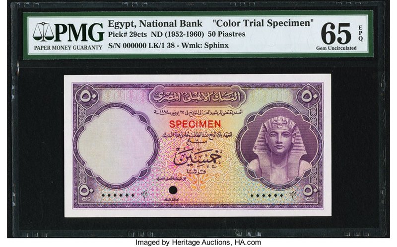 Egypt National Bank of Egypt 50 Piastres ND (1952-60) Pick 29cts Color Trial Spe...