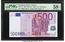 European Union Greece 500 Euros 2002 Pick 7y PMG Choice About Unc 58 EPQ. The highest denomination from the European Union with prefix Y that denotes ...