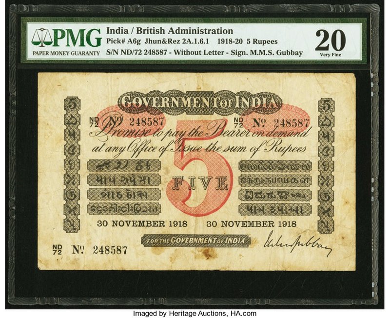 India Government of India 5 Rupees 30.11.1918 Pick A6g Jhun2A.1.6.1 PMG Very Fin...