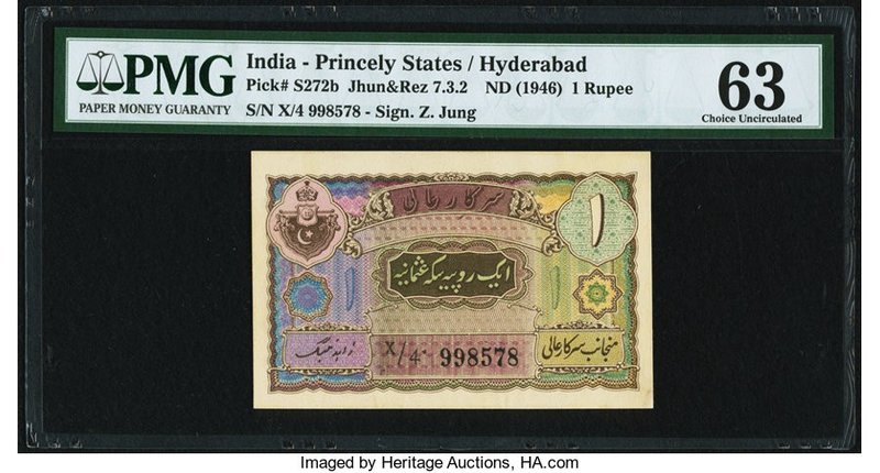 India Government of Hyderabad 1 Rupee ND (1946) Pick S272b PMG Choice Uncirculat...